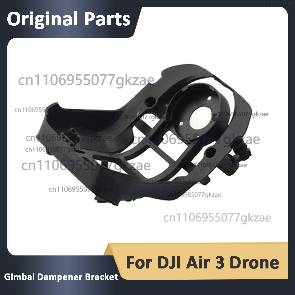 NEW Original Gimbal Dampener B - Drone Gimbal Dampener recensie en prijs