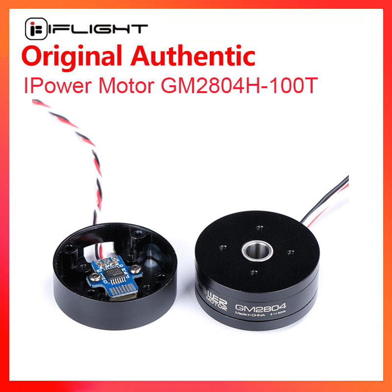 IFlight iPower GM2804H-100T GM - Drone Gimbal Case recensie en prijs